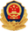公安备案